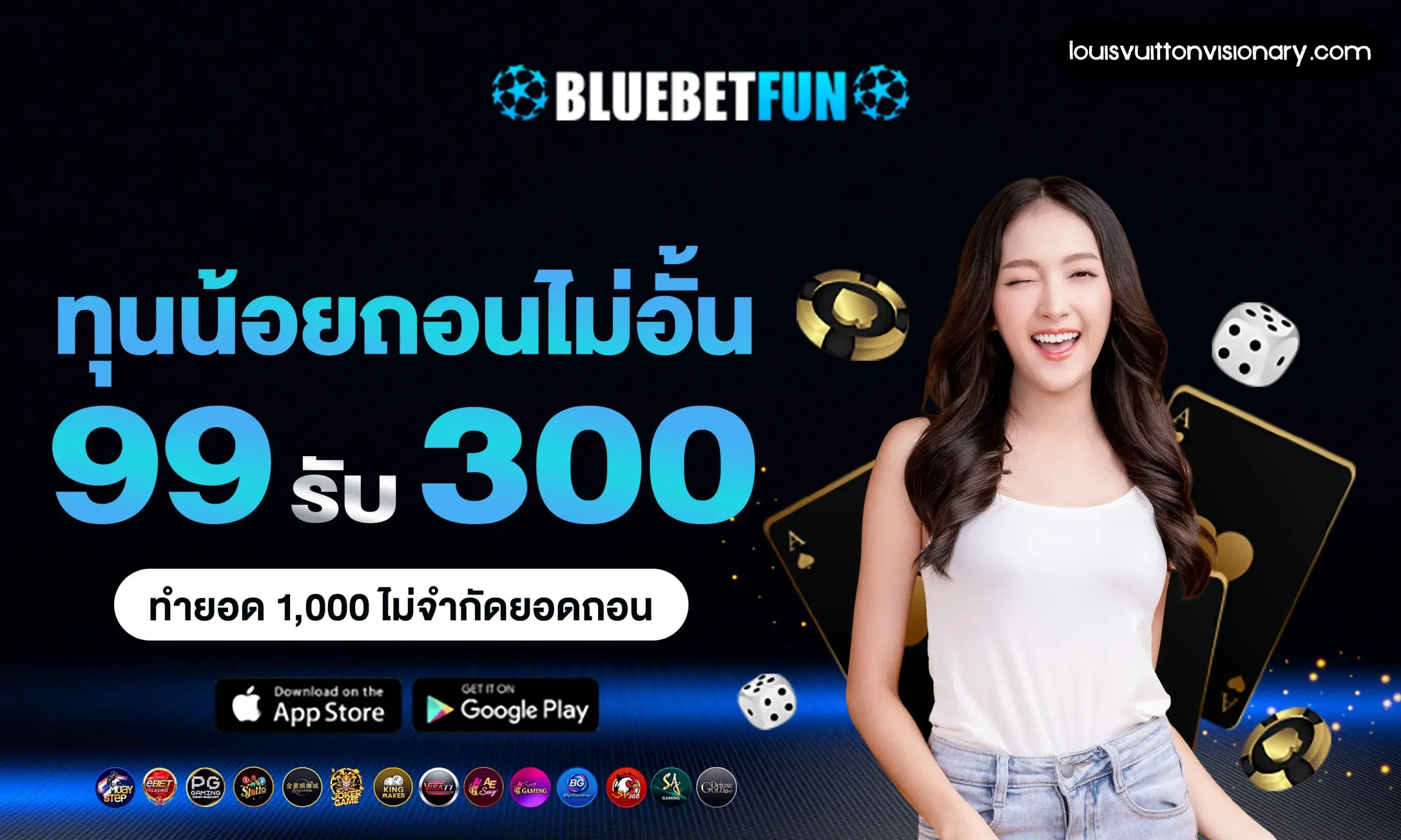 bluebetfun